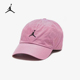 耐克正品 JORDAN男女同款 时尚 Nike 日常运动透气棒球帽DC3673 629