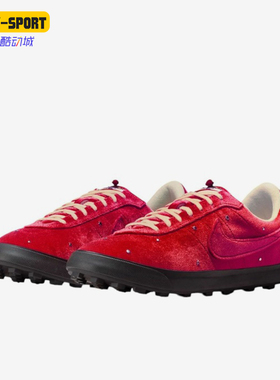 Nike/耐克正品AstrograberSP新款男训练经典休闲运动鞋IM7747-660