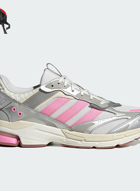 Adidas/阿迪达斯正品SPIRITAIN 2000男女经典耐磨老爹鞋JR4486