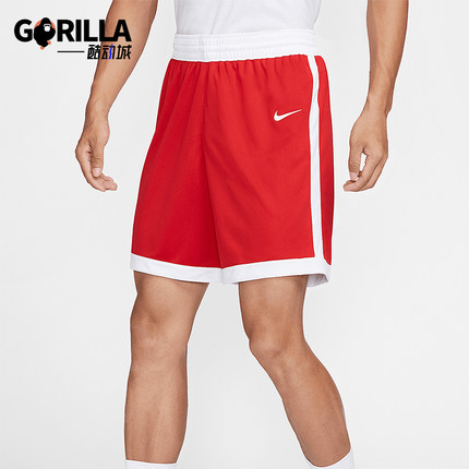 Nike/耐克正品2025夏季男士篮球健身运动经典透气短裤HF0518-658