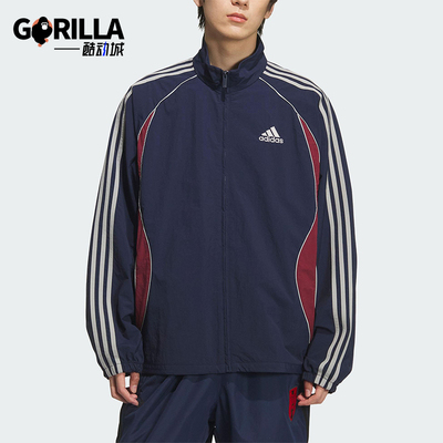 Adidas/阿迪达斯正品TEAMGEIST TT男士复古三条纹立领外套KE5847