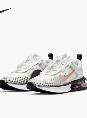 Nike/耐克官方正品新款AIR MAX 大童缓震气垫跑步鞋 DB1109-103