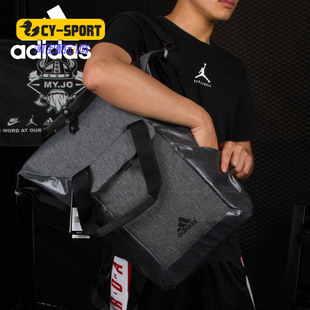 Adidas/阿迪达斯正品 男女夏休闲学生书包旅行双肩包CV4941
