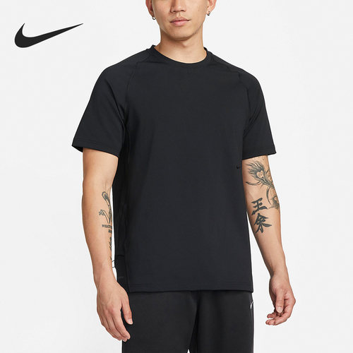 耐克男子舒适透气运动T恤