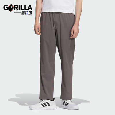 Adidas/阿迪达斯正品2025夏季款男士舒适运动休闲日常长裤KE6005