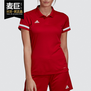 女子羽毛球运动POLO衫 Adidas 新款 阿迪达斯正品 DX7269 2020夏季