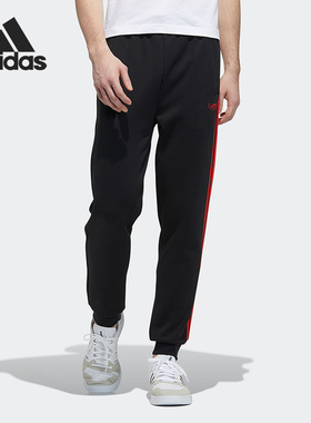 阿迪达斯男子正品运动长裤清仓特价GL8080【亚洲码】
