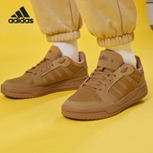 ENTRAP男女复古篮球风休闲板鞋 Adidas 阿迪达斯正品 ID6053