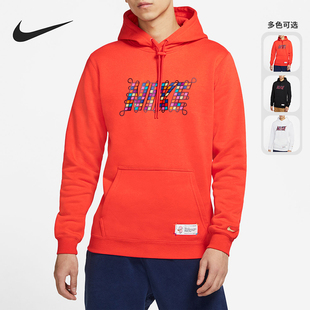 NSW CNY Nike HOODIE套头卫衣 2021男子AS DH1382 耐克正品