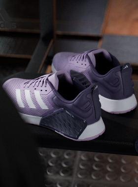 Adidas/阿迪达斯正品DROPSET 3女士运动缓震透气训练鞋JR1752