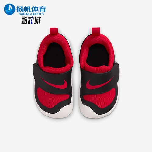 Nike/耐克正品Swoosh 1 Essential婴童经典运动休闲鞋HV5043-002