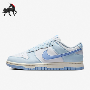 Low新款 Dunk 女士系带耐磨时尚 运动板鞋 400 Nike DD1873 耐克正品