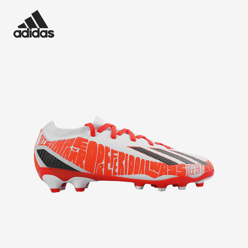 Adidas/阿迪达斯正品X.3 MG中端梅西儿童短钉足球鞋GW8394