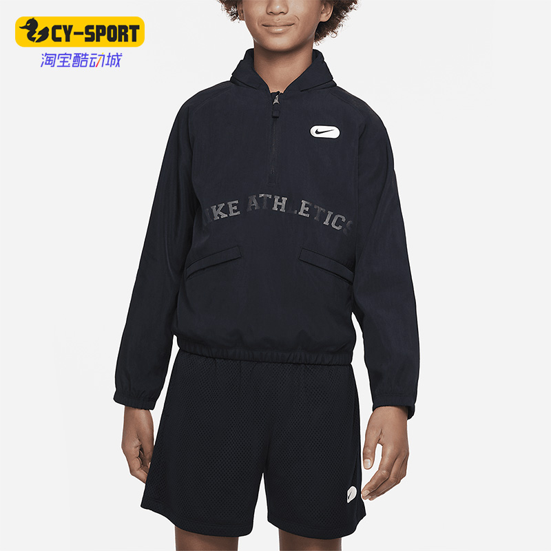 Nike/耐克正品春季新款儿童休闲运动半开襟卫衣DX5365-010