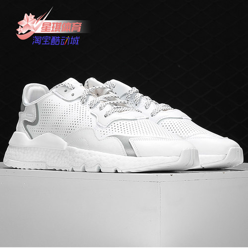 休闲鞋Adidas/阿迪达斯男子