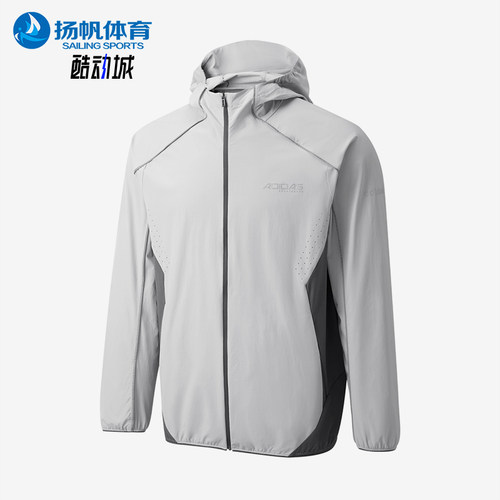 Adidas/阿迪达斯正品DRYWV连帽拉链长袖夹克经典男夹克外套KQ5301