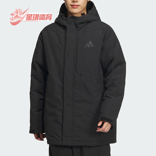 阿迪达斯男士防泼水运动羽绒服