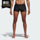 男子运动透气游泳裤 Adidas 新款 夏季 BQ0631 阿迪达斯正品