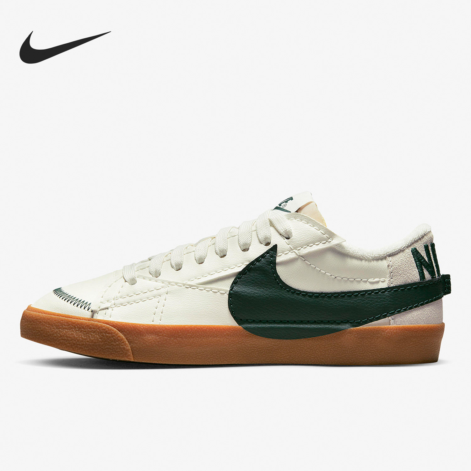 Nike/耐克正品BLAZER LOW 77男女休闲低帮板鞋 DR9865-101,运动鞋new,板鞋,淘宝优惠券,粉丝福利购,淘宝优惠卷