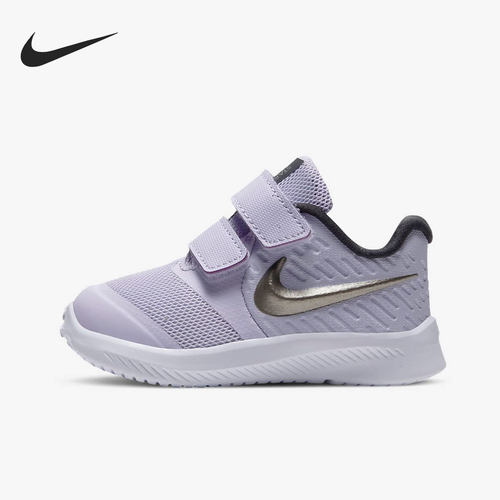Nike/耐克儿童舒适运动休闲鞋