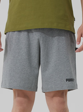 Puma/彪马正品ESS No. 2 Logo Shorts男士经典短裤692481-03
