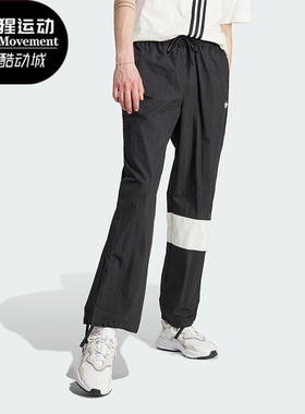 Adidas/阿迪达斯正品三叶草HACK NY CARGO男工装运动裤HZ0705