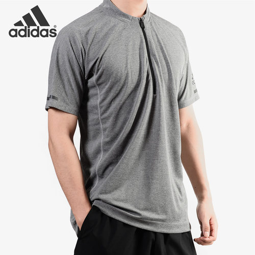 Adidas/阿迪达斯正品 CLMCH 1/2 TEE 男子休闲运动短袖T恤BQ9175