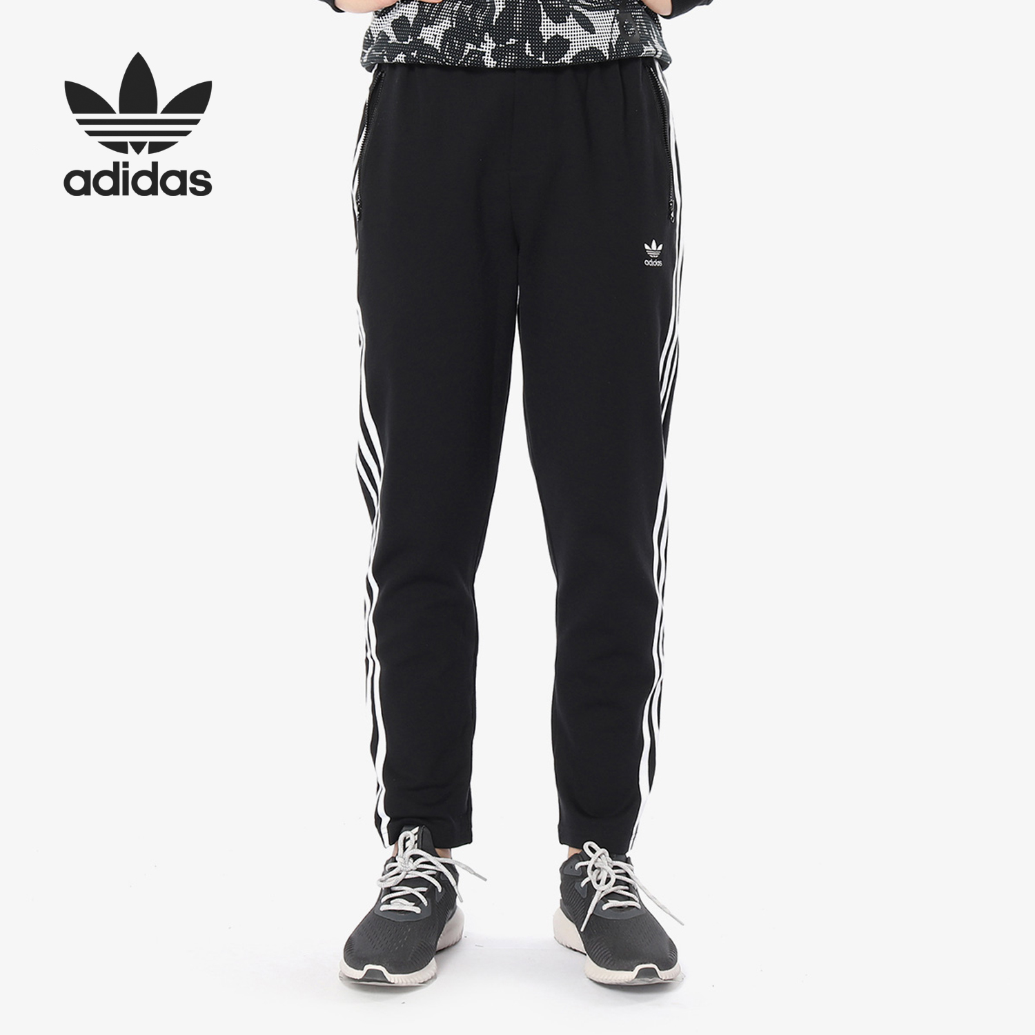 Adidas/阿迪达斯运动裤