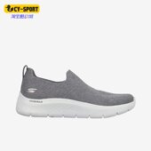 斯凯奇正品 Go系列Walk男子款 缓震透气休闲鞋 Skechers 216490 CCRD