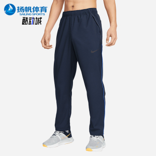Nike/耐克正品2025秋季款男士松紧腰运动训练透气长裤DM6627-451