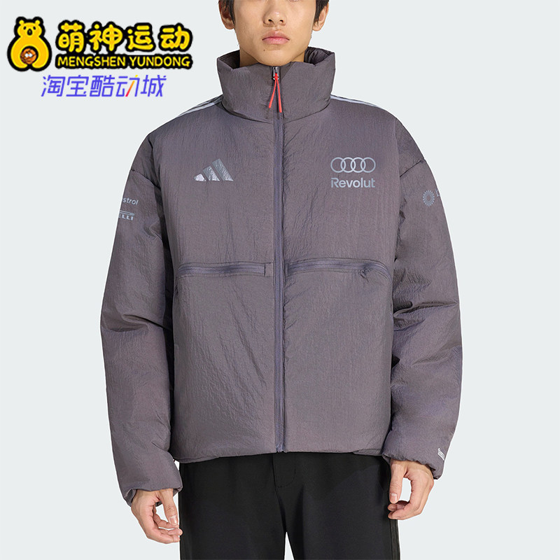 Adidas/阿迪达斯正品新款男士保暖高领经典拉链长袖棉服KF8536
