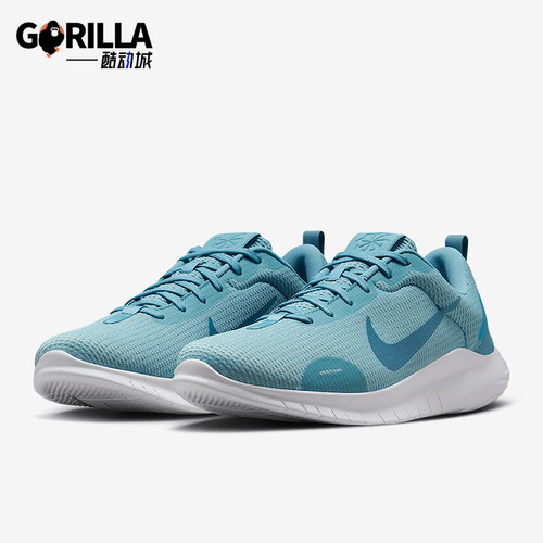 Nike/耐克男士低帮跑步鞋