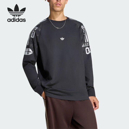 Adidas阿迪达斯正品男士长袖透气套头圆领轻便舒适运动T恤LH3328