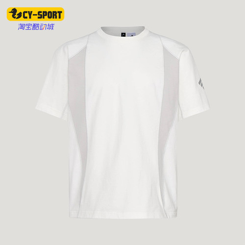 Adidas/阿迪达斯正品2026年新款男士休闲运动短袖T恤KY5619