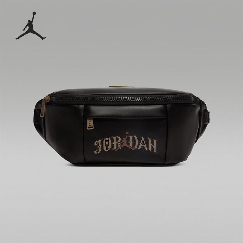 Nike/耐克正品JORDAN男女同款运动收纳便携运动腰包IV4749-010
