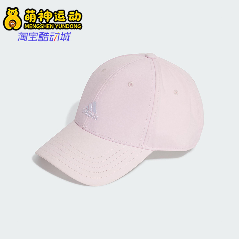 阿迪达斯男女同款时尚潮流腰包