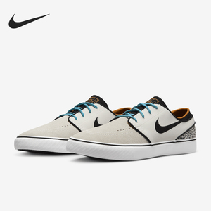 Nike/耐克官方正品新款男女低帮柔软缓震运动休闲板鞋FZ1234-001