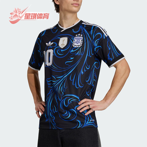 Adidas/阿迪达斯正品三叶草男士透气修身印花足球运动T恤KH3940