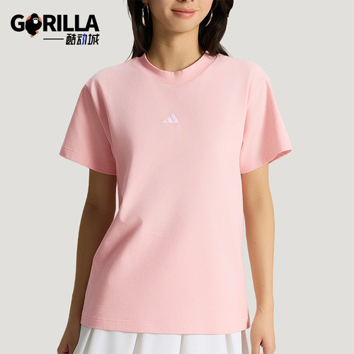 Adidas/阿迪达斯正品夏季女士时尚日常经典透气休闲短袖T恤KX2765