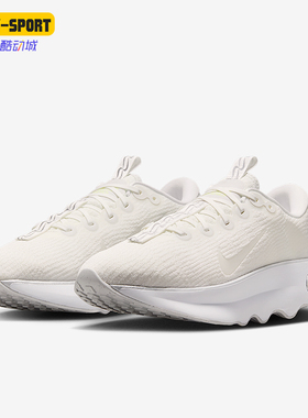 Nike/耐克正品Motiva女士步行缓震厚底经典运动跑步鞋DV1238-111