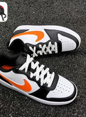 Nike/耐克正品女子GS大童运动休闲低帮板鞋BQ5448-115