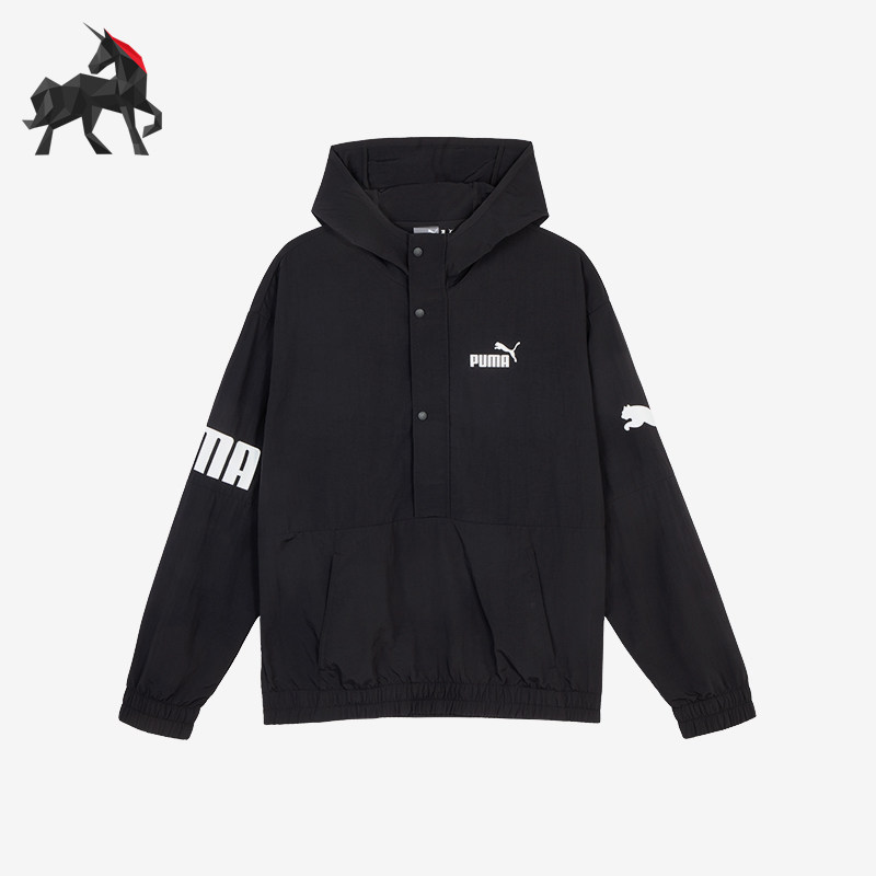 Puma/彪马正品新款男女半拉链轻薄连帽休闲运动休闲卫衣