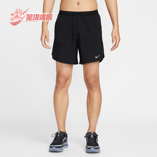 Nike/耐克正品2026春季款男士梭织跑步经典透气短裤IF2051-010