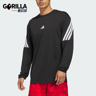 Adidas/阿迪达斯正品春秋男士透气篮球日常训练针织长袖T恤JZ9647