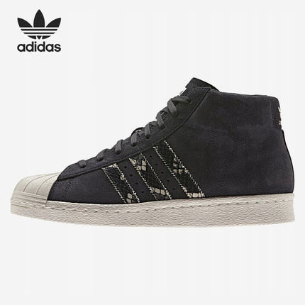 Adidas/阿迪达斯正品三叶草当季新款女子高帮贝壳头板鞋BB5032