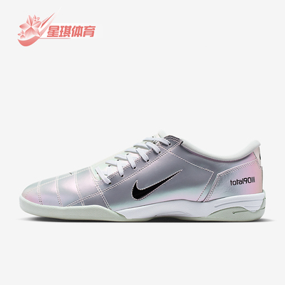 Nike/耐克正品Total90 Premium 男士经典休闲运动鞋IM3500-100