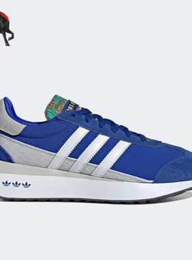 Adidas/阿迪达斯正品三叶草男女同款厚底缓震跑步鞋ID4233