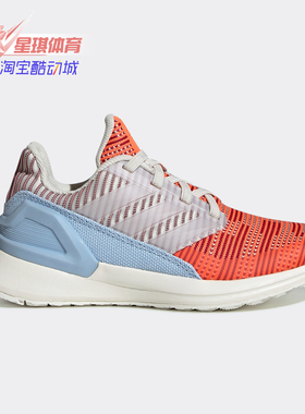 Adidas/阿迪达斯正品 RapidaRun KNIT EL C 小童网面休闲鞋G27308