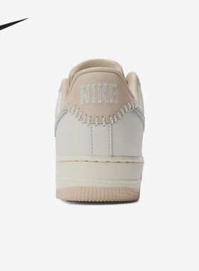 Nike/耐克官方正品AIR FORCE 1女士低帮耐磨复古板鞋HV1813-001