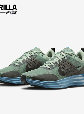 Nike/耐克正品Lunar Roam男士系带运动减震耐磨跑步鞋DV2440-004
